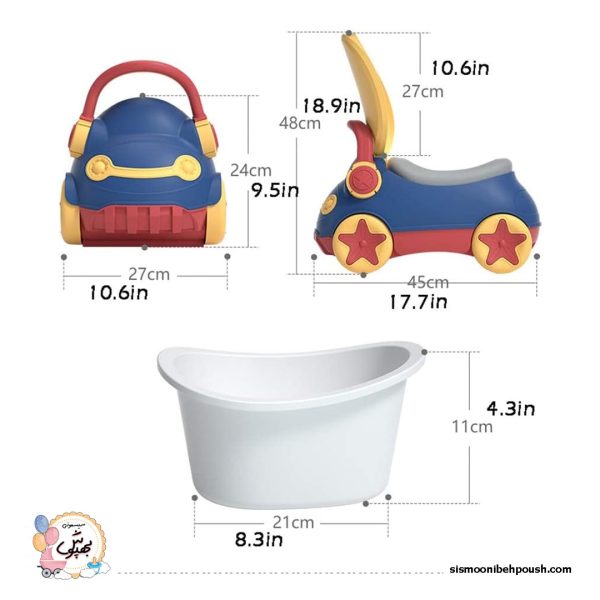 توالت فرنگی آموزشی کودک طرح ماشین